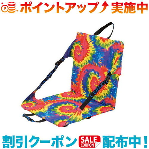 クレイジークリーク　ビーチチェア 楽天市場】クレイジークリーク Crazy Creek ビーチチェア タイダイ