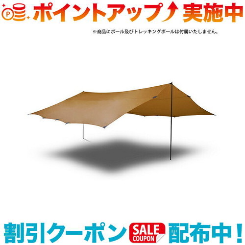 楽天市場】クーポン配布中☆(HILLEBERG)ヒルバーグ Tarp 5 UL