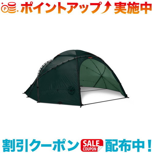 ヒルバーグ　アトラス　ベスタビュール　グリーン HILLEBERG ヒルバーグ アトラスベスタビュール｜SUNDAY MOUNTAIN