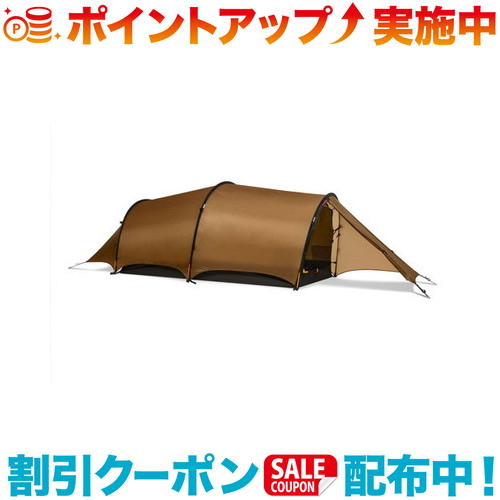 クーポン配布中☆(HILLEBERG)ヒルバーグ ヘラグス３ サンド | テント アウトドア アウトドア用品 キャンプ プール 海 海水浴 キャンプ用品 イベント 運動会 ソロキャンプ 登山 公園 ビーチテント 庭 ファミリー 野外 宿泊 山岳テント キャンプテント アウトドアグッズ