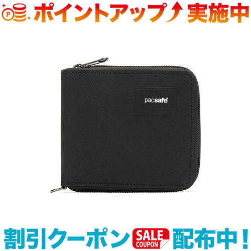 クーポン配布中☆(PacSafe)パックセーフ RFIDセーフ アラウンドウォレット(ジェットブラック)