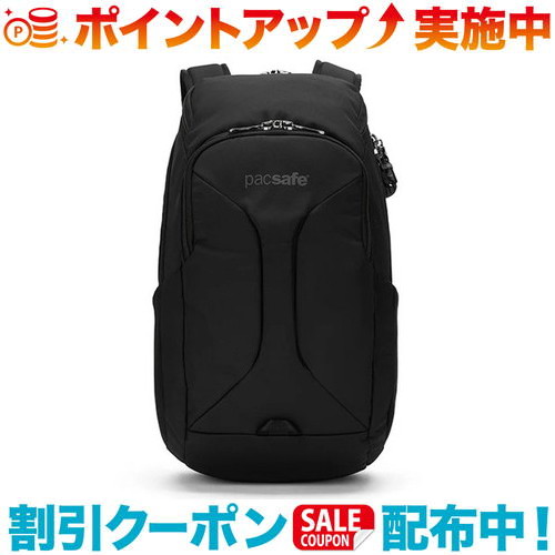 クーポン配布中☆(PacSafe)パックセーフ EXP28 バックパック (ブラック)