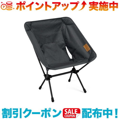 楽天市場】クーポン配布中☆(Helinox)ヘリノックス チェアワン Home