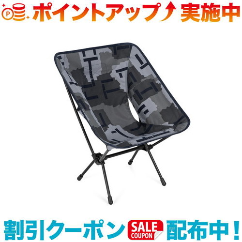 クーポン配布中☆(Helinox)ヘリノックス Helinox Tac. チェア (T-カモ) | ヘリノックス ヘリノックスチェア タクティカルチェア コンパクトチェア 折りたたみチェア 椅子 折りたたみ キャンプ用品 キャンプグッズ アウトドア アウトドア用品 アウトドアグッズ コンパクト｜ウィンズショップ