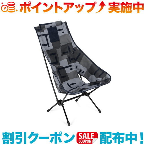 クーポン配布中☆(Helinox)ヘリノックス Helinox Tac. チェアツー (T-カモ)