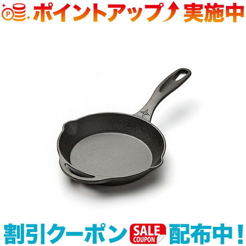 ベアボーンズリビング　スキレットセット　キャストアイアンキット８インチ ベアボーンズ エナメルライン キャストアイアン スキレット 12