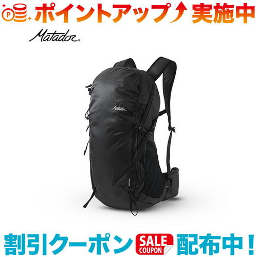 クーポン配布中☆(Matador)マタドール ビースト18 2.0 チャコール | バックパック リュック リュックサック バッグ カバン かばん アウトドア アウトドアバッグ アウトドア用品 旅行用バッグ トラベルバッグ 旅行バッグ 旅行カバン デイパック 防水 ザック|ウィンズショップ