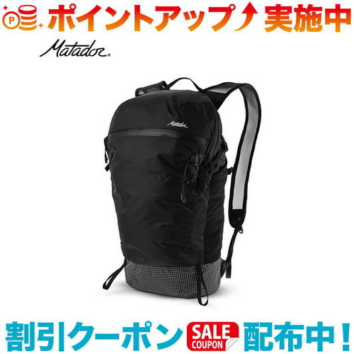 クーポン配布中☆(Matador)マタドール フリーフライ16 バックパック ブラック | リュック リュックサック バッグ カバン かばん アウトドア アウトドアバッグ アウトドア用品 旅行用バッグ トラベルバッグ 旅行バッグ 旅行カバン デイパック ザック リックサック バッ