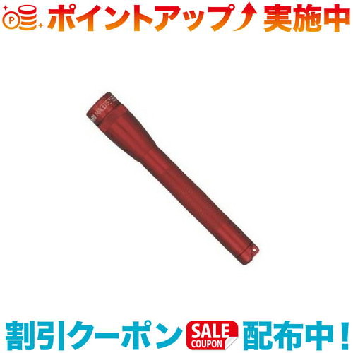 クーポン配布中☆(MAGLITE)マグライト 2nd 2AA LED HP レッド SP2203HY | ライト 防災 災害用 停電対策 停電対策グッズ 防災グッズ 明かり 灯り 災害 災害グッズ 非常用 キャンプ 釣り 夜釣り アウトドア アウトドア用品 アウトドアグッズ 懐中電灯 フラ