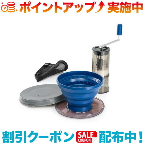 クーポン配布中☆(GSI)ジーエスアイ プアオーバー ジャバ セット