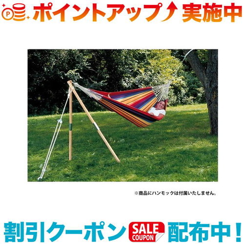 クーポン配布中☆(BYER)バイヤー ハンモックスタンド