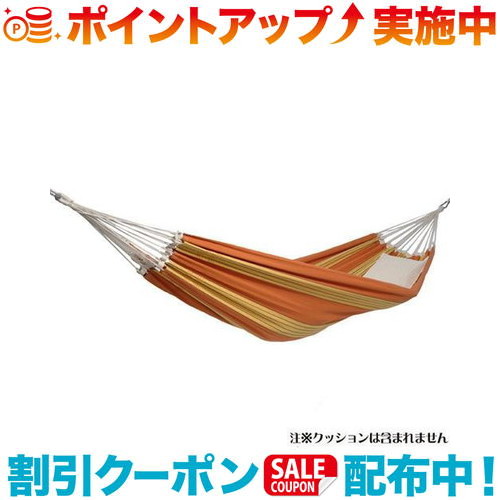 クーポン配布中☆(BYER)バイヤー パラディーソハンモックダブル OR