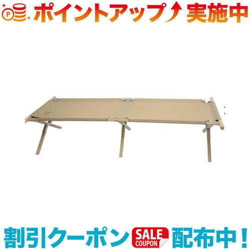 楽天市場】クーポン配布中☆(BYER)バイヤー アラガッシュプラスコット