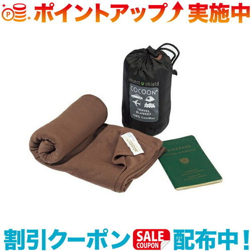 クーポン配布中☆(COCOON)コクーン インセクトシールド サファリ トラベルブランケット | ブランケット 大判 キャンプ アウトドア 防寒 グッズ 防寒グッズ 寝具 キャンプブランケット 布団 冬 防災 寒さ対策 キャンプ用品 キャンプ用 車 持ち運び コンパクト 旅行 トラベル
