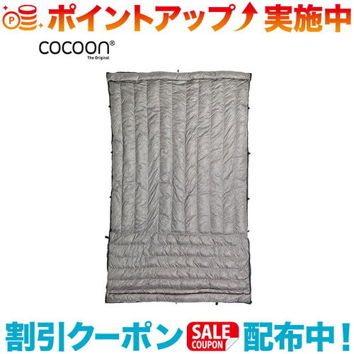 クーポン配布中☆(COCOON)コクーン HTQD ハンモック トップキルト ダウン