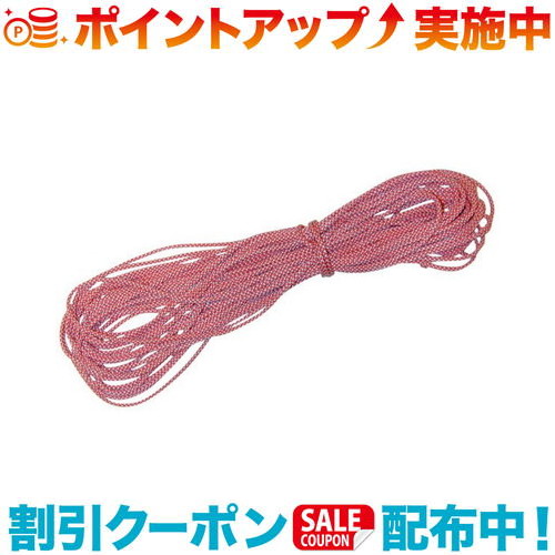 楽天市場】ガイライン3mm（25m） / Guy Line ヒルバーグ