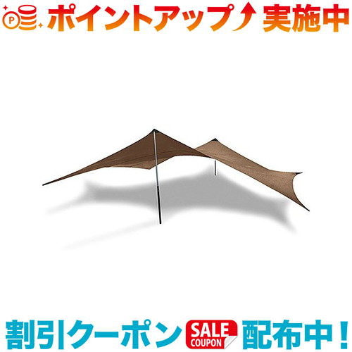 HILLEBERG ヒルバーグ Tarp 5 グリーン タープ 5 グリーン / TARP 5 Green | - ヒルバーグ｜HILLEBERGの
