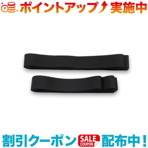 楽天市場】クーポン配布中☆(BYER)バイヤー ハンモックソックス