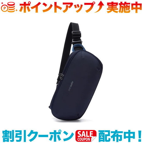 楽天市場】クーポン配布中☆(PacSafe)パックセーフ V テックスリング