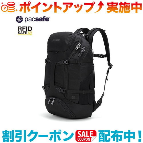 クーポン配布中☆(PacSafe)パックセーフ EXP35 トラベルバックパック BK