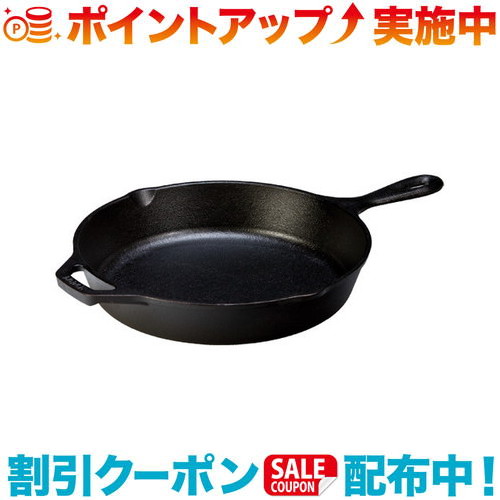 クーポン配布中☆(LODGE)ロッジ スキレット 10-1/4 L8SK3｜ウィンズショップ