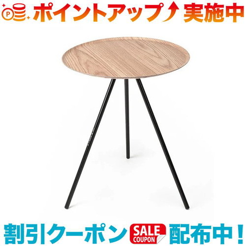 クーポン配布中☆(Helinox)ヘリノックス テーブルオー Mサイズ (オーク)｜ウィンズショップ