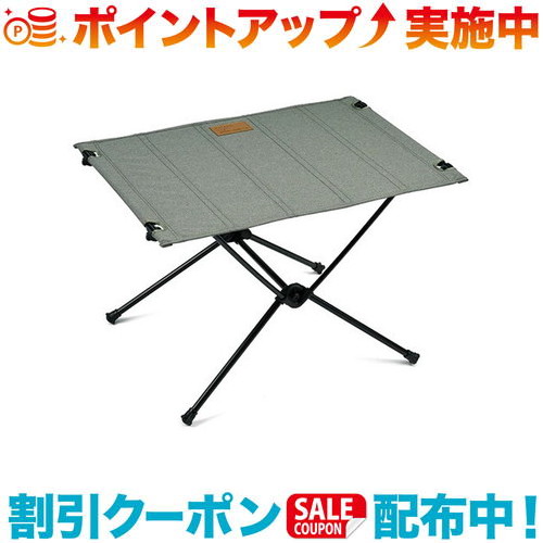 クーポン配布中☆(Helinox)ヘリノックス テーブルワン Home グラベル