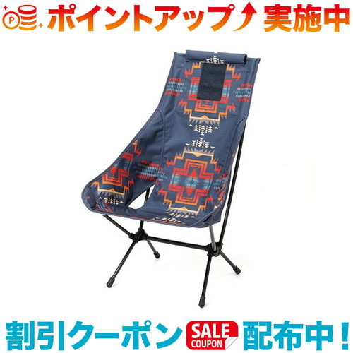 楽天市場】チェア 椅子 キャンプ イス アウトドア 折りたたみペン