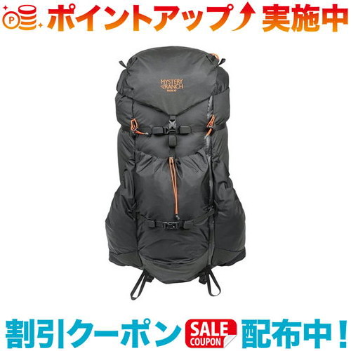 クーポン配布中☆(ミステリーランチ)MYSTERY RANCHウィメンズレイディックス47 (BK/サンセット) S | リュック リュックサック バックパック 旅行 アウトドアブランド アウトドア キャンプ アウトドア用品 アウトドアグッズ プレゼント 旅行鞄 バッグ かばん