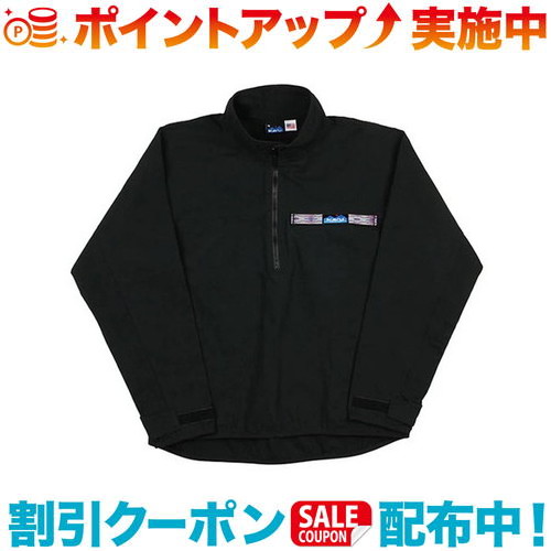 クーポン配布中☆(KAVU)カブー Throwshirt Jet Black M