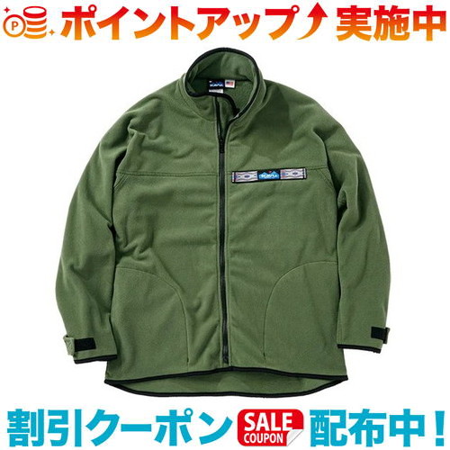 クーポン配布中☆(KAVU)カブー FZ フリーススローシャツ Moss L