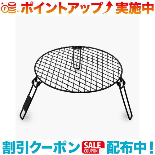 楽天市場】【SALE 35%OFF】ベアボーンズ ファイヤーピット