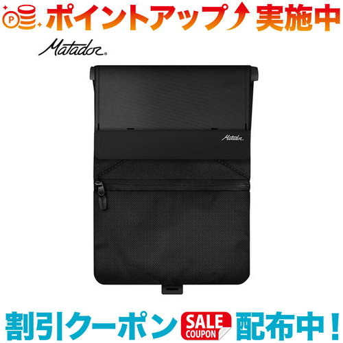 クーポン配布中☆(Matador)マタドール マタドール ラップトップベースレイヤー