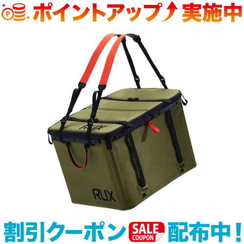 クーポン配布中☆(Rainbow of California)レインボーオブカリフォルニア RUX ボックス 70L GN