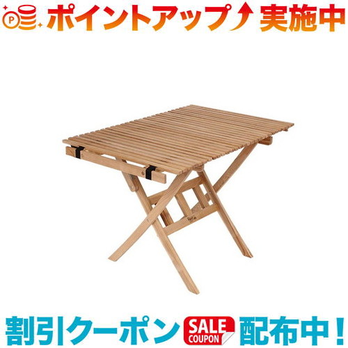 クーポン配布中☆(BYER)バイヤー パンジーン ロールトップテーブル|ウィンズショップ