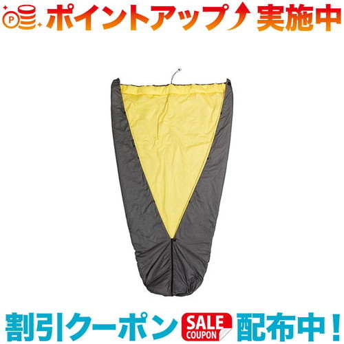 クーポン配布中☆(COCOON)コクーン ハンモック トップキルト