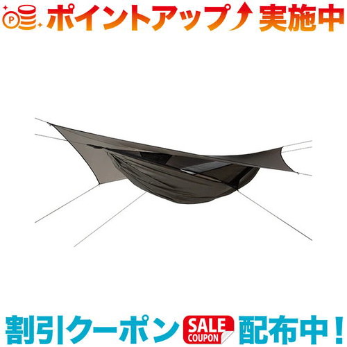 楽天市場】クーポン配布中☆(ヘネシーハンモック)HENNESSY HAMMOCK