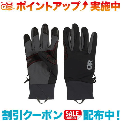 クーポン配布中☆(OUTDOOR RESEARCH)アウトドアリサーチ デビエイターグローブ (ブラック) M