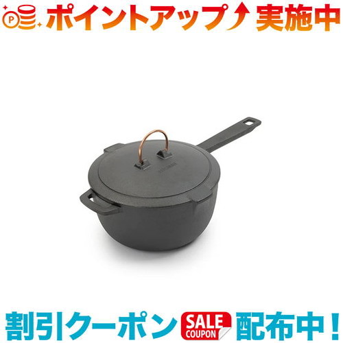 クーポン配布中☆(Barebones Living)ベアボーンズ エナメルライン キャストアイアン スキレット ソースパン|ウィンズショップ