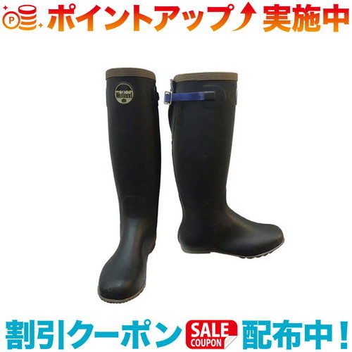 クーポン配布中☆(A&F)エイアンドエフ Wetland メンズ 折りたたみ長靴 (ブルー) 25.5 | アウトドアブランド アウトドア ブランド アウトドアシューズ アウトドア靴 靴 くつ シューズ 冬 冬用シューズ 長靴 レインブーツ ラバーブーツ 折りたたみ ゴム長靴 おしゃれ キャンプ