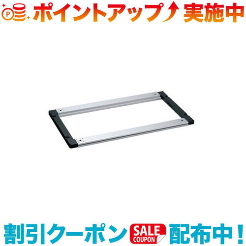 クーポン配布中☆(snow peak)スノーピーク アイアングリルテーブル フレーム /CK-149 (snowpeak) | キャンプ用品 アウトドア用品 キャンプギア キャンプ グッズ アウトドア アウトドアグッズ テーブル キャンプテーブル 机 折りたたみ アウトドアテーブル 折り畳みテーブル