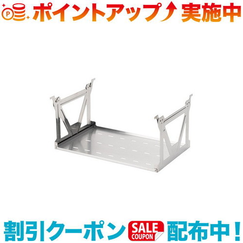 peak IGTハンギングラック浅型 CK-230 早い者勝ち 楽天市場】スノーピーク snow peak IGTハンギングラック 浅型