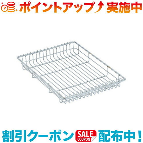 楽天市場】【新品】 スノーピーク(snow peak) メッシュトレー