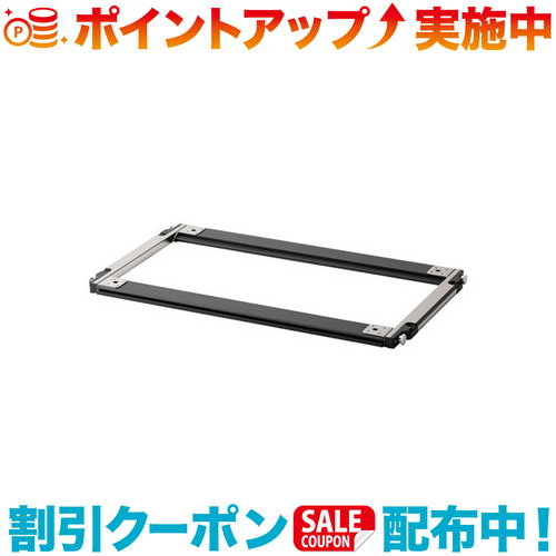 楽天市場】クーポン配布中☆(snow peak)スノーピーク セパレートIGT