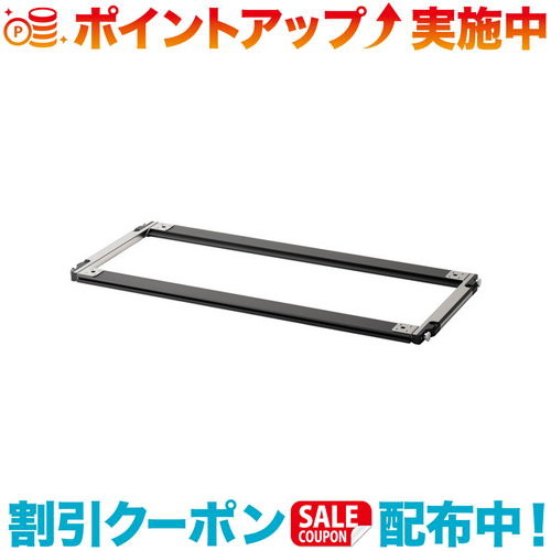 クーポン配布中☆(snow peak)スノーピーク セパレートIGTフレーム4ユニット｜ウィンズショップ