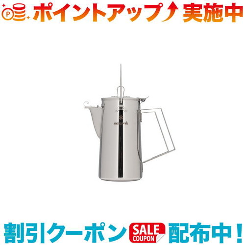 snow peak CS-270 クラシックケトル 1.8 楽天市場】[cs-270]snowpeak(スノーピーク) クラシックケトル1.8