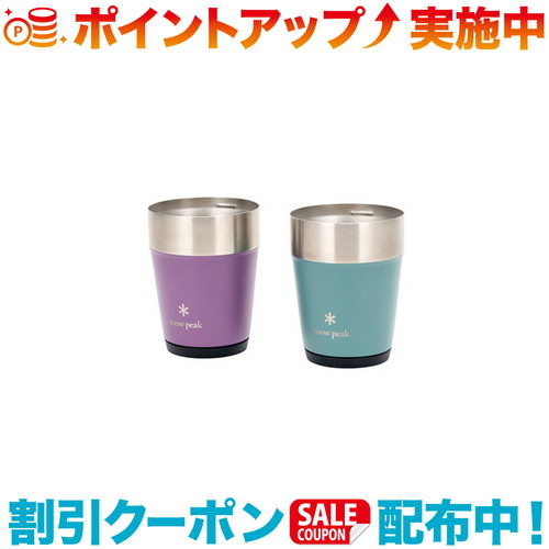 スノーピーク　サーモタンブラー360 DUO SET FES-360-2 5_000000027128.jpg?1756978861