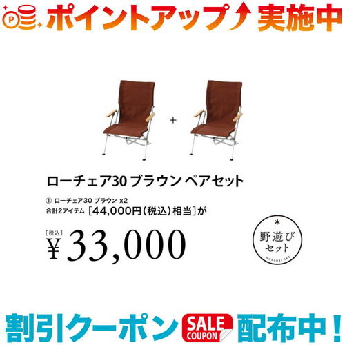 楽天市場】【全品対象最大10％OFF！11/20 20:00〜11/27 1:59