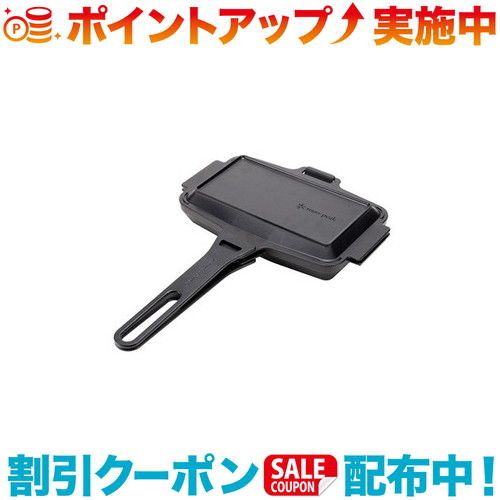 必見！初めてのファミリーキャンプガイド