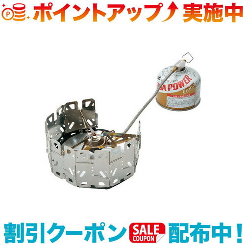 ■クーポン配布中☆(snow peak)スノーピーク ヤエン ストーブ ナギ GS-360 | バーナー ガス ガスバーナー 料理用 キャンプ アウトドア ガスコンロ コンロ キャンプ用バーナー キャンプ用品 アウトドア用品 キャンプギア キャンプ道具 シングルバーナー コンパクト 携帯 od缶｜ウィンズショップ